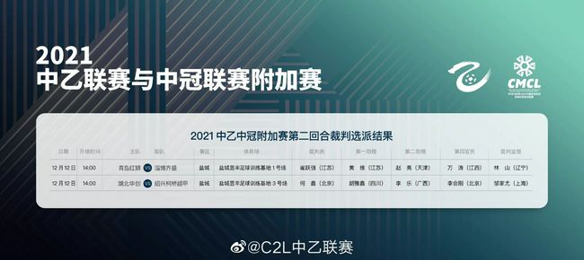 李阿姨急忙说：小芬，不要这么妄加揣测别人的意图，万一要是误会了人家呢，再说交通事故是大事儿，什么事情都没有人命安全最重要。